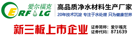 凱峰電子